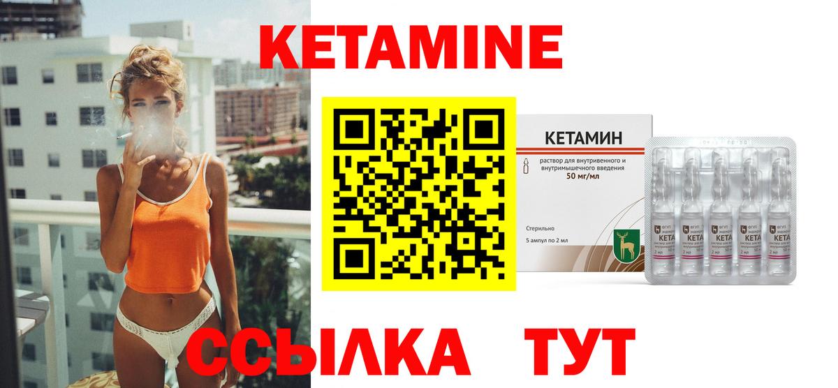 ЭКСТАЗИ Саранск