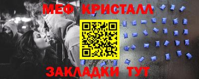 наркотики Будённовск