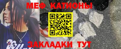 крисы Бугуруслан