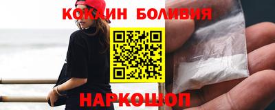 марихуана Бузулук