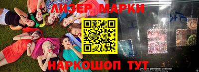 наркотики Будённовск
