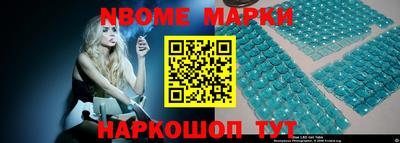 марихуана Бузулук