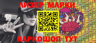 наркотики Будённовск