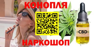 крисы Бугуруслан