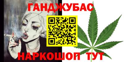 дмт Севастополь