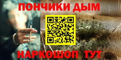 крисы Бугуруслан
