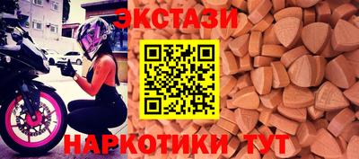 наркотики Будённовск
