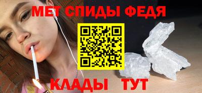 наркотики Будённовск