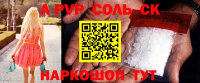 крисы Бугуруслан