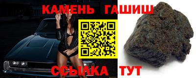 наркотики Будённовск