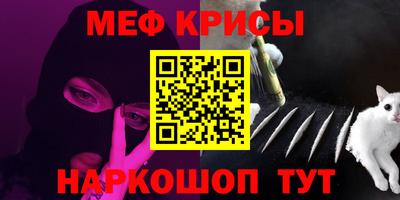 прущий лед Северобайкальск