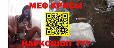 наркотики Будённовск