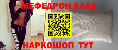 марихуана Бузулук