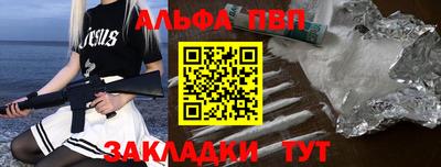 марихуана Бузулук